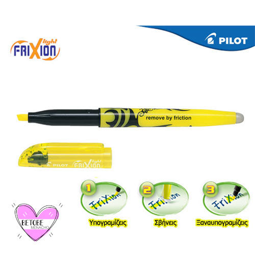 Marcador Pilot Frixion Light Amarillo Fluor / Borrable